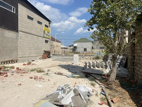 Ценовой разрыв 
