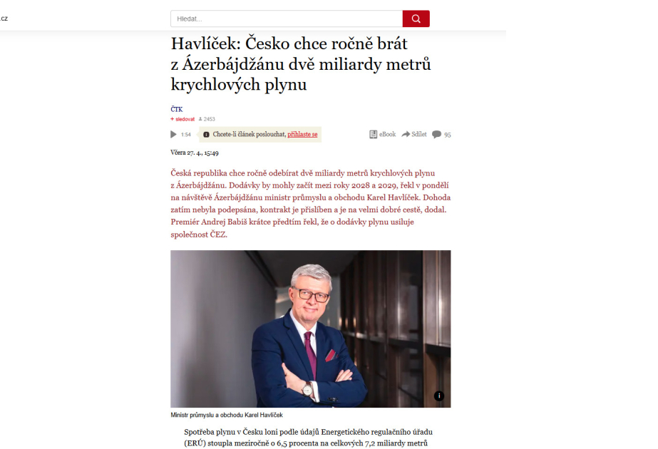 
СМИ: Чехия планирует импортировать до 2 млрд кубометров газа из Азербайджана ежегодно