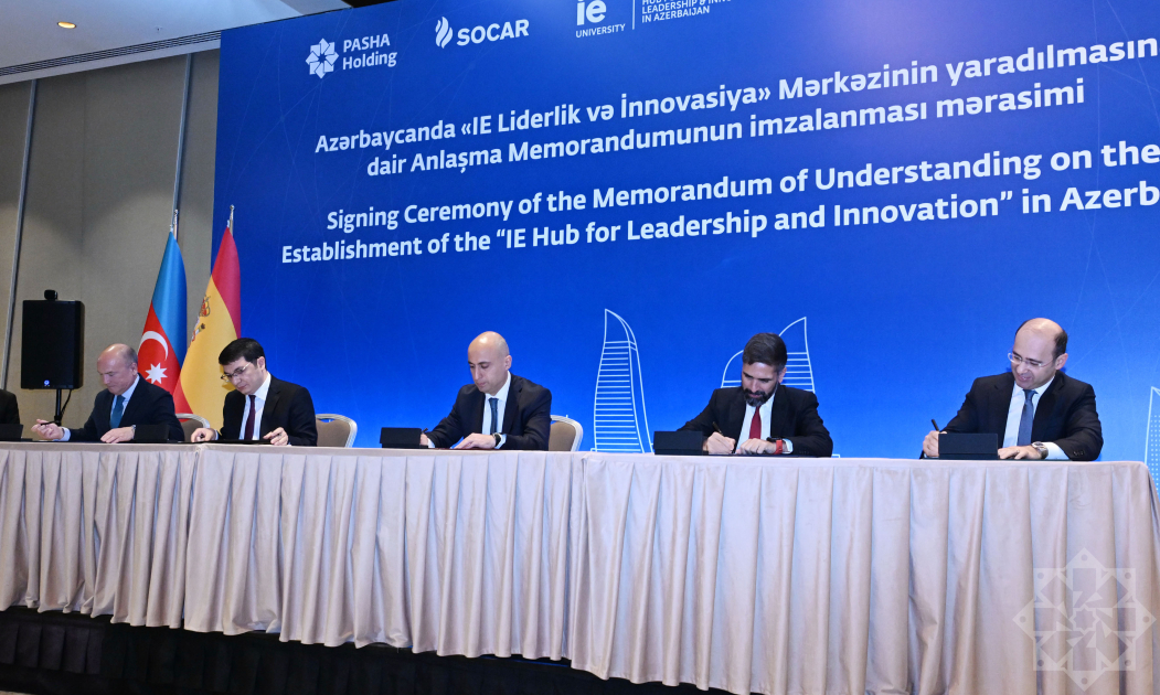 
Подписан Меморандум о взаимопонимании по созданию Центра лидерства и инноваций IE