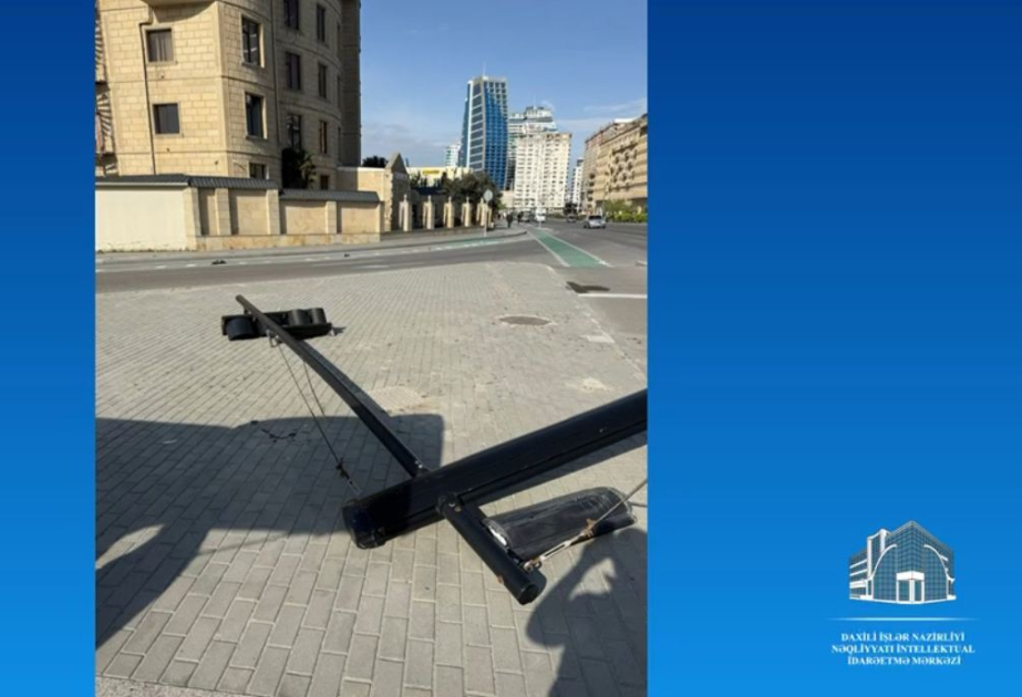 
Произошли дорожно-транспортные происшествия: светофоры и блок управления пришли в негодность