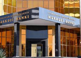 ЦБА планирует модернизацию надзора за кредитными организациями