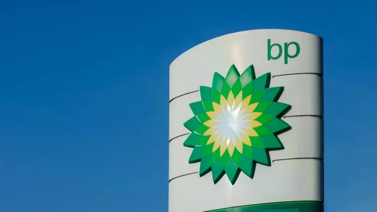 BP сообщила о росте прибыли в 2,3 раза на фоне конфликта на Ближнем Востоке