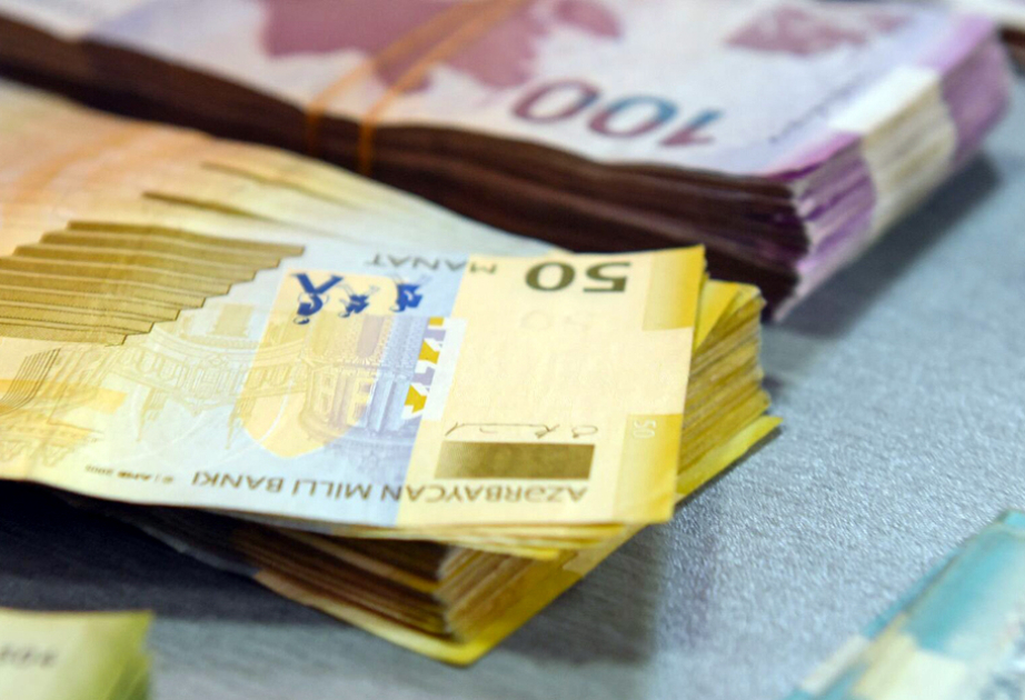 Обнародована новая структура внешнего государственного долга