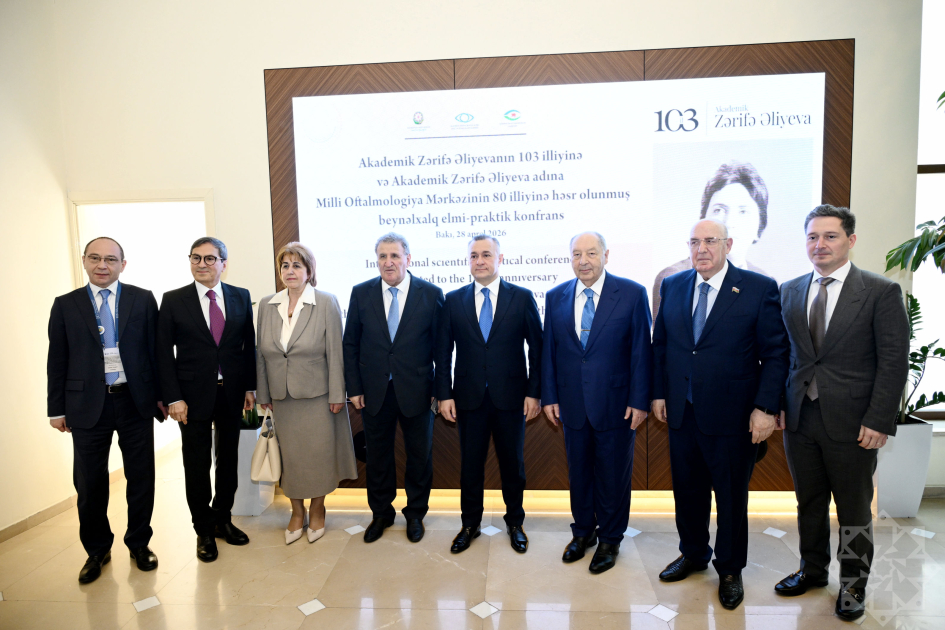Академик Зарифа Алиева запомнилась исключительными заслугами в офтальмологии - Международная конференция