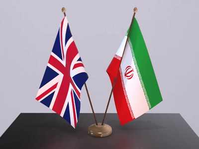 Неприемлемые комментарии