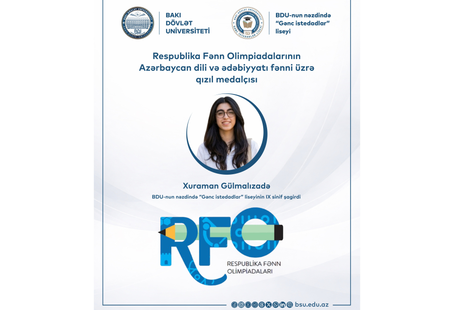 
Еще один лицеист БГУ стал победителем республиканских олимпиад