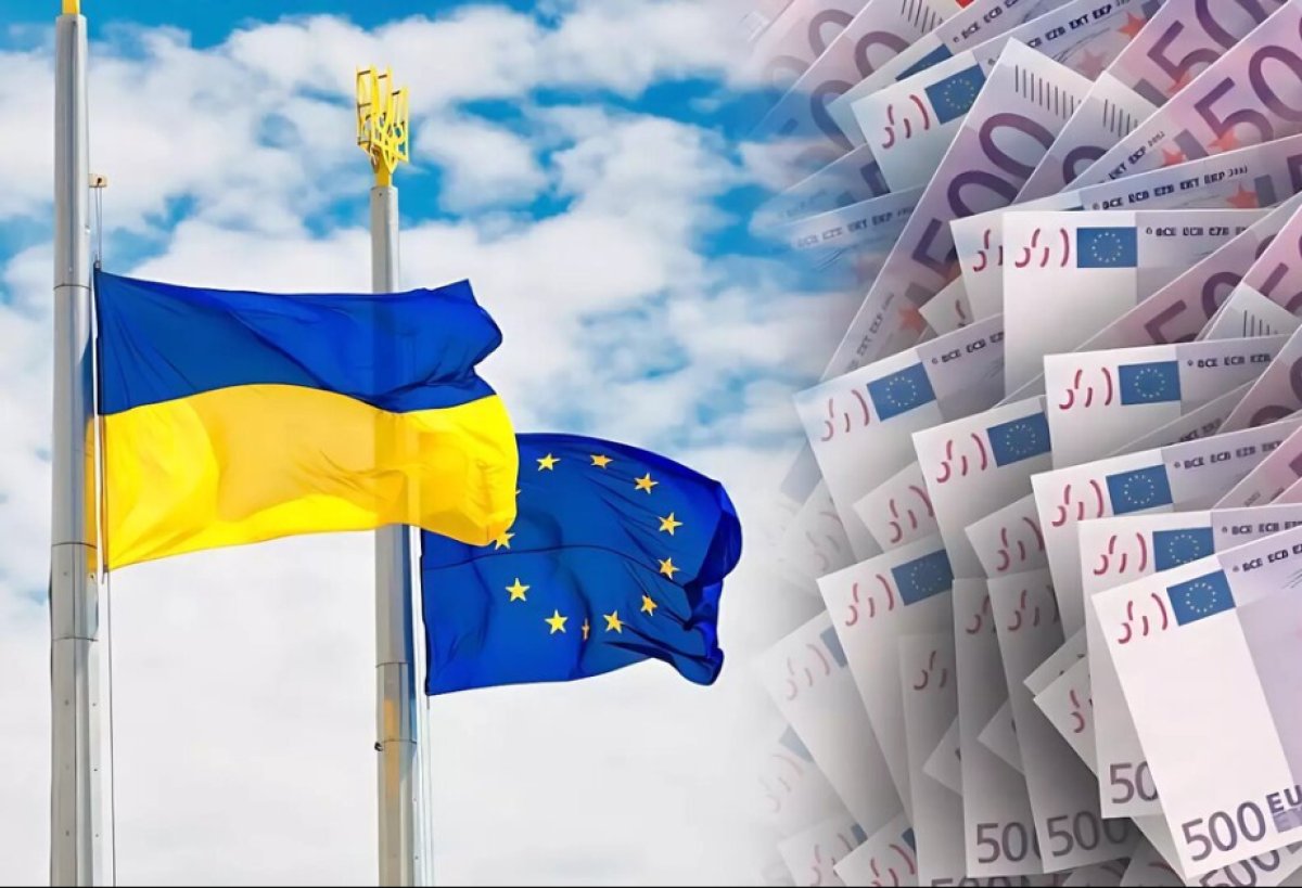 Первый транш Киеву от Европы &mdash; на дроны

