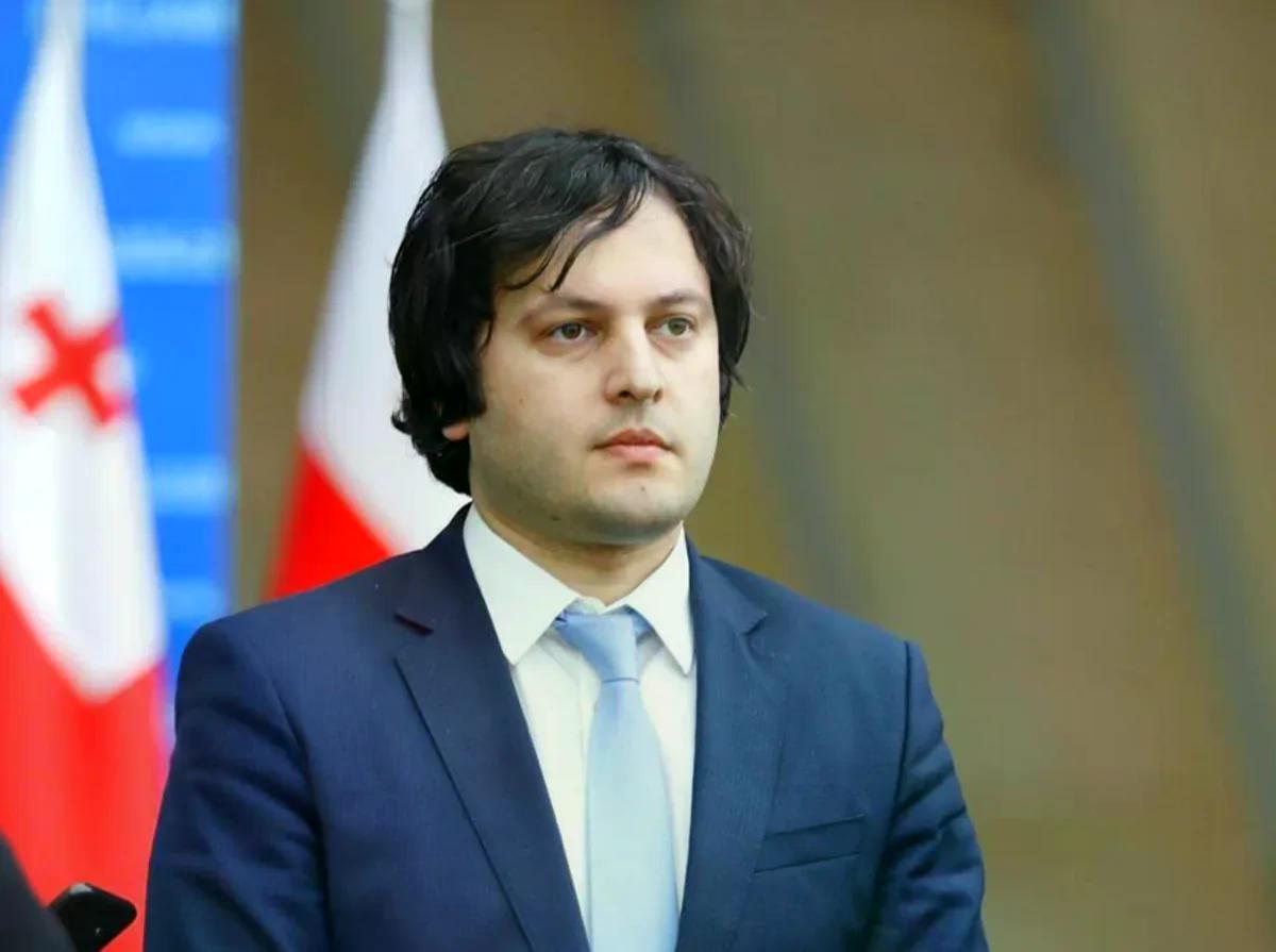 Кобахидзе анонсировал активизацию взаимодействия с США 