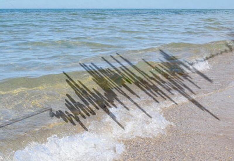 В Каспийском море произошло землетрясение