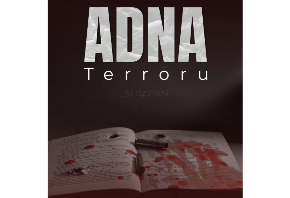 
Прошло 17 лет со дня теракта в Азербайджанской государственной нефтяной академии