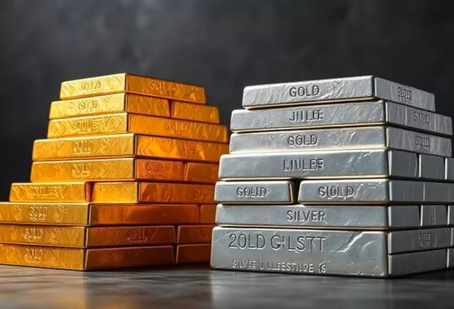 Золото подешевело, серебро - подорожало
