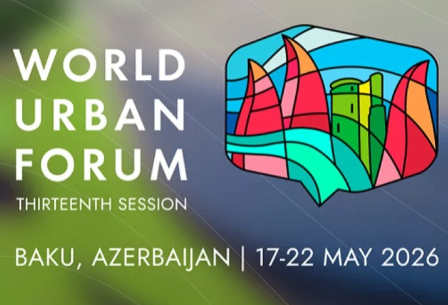 
Urban Breakfast: в Болгарии обсудят подготовку к WUF13
