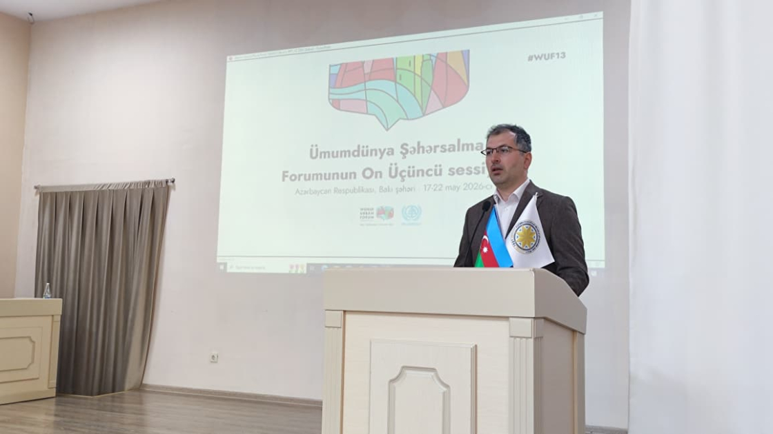 
В Губе открылся фестиваль WUF13