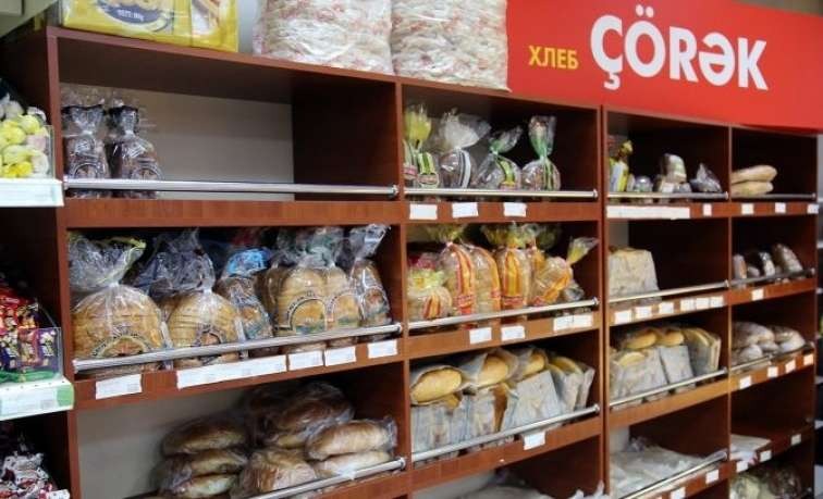 Цена на хлеб пошла в рост