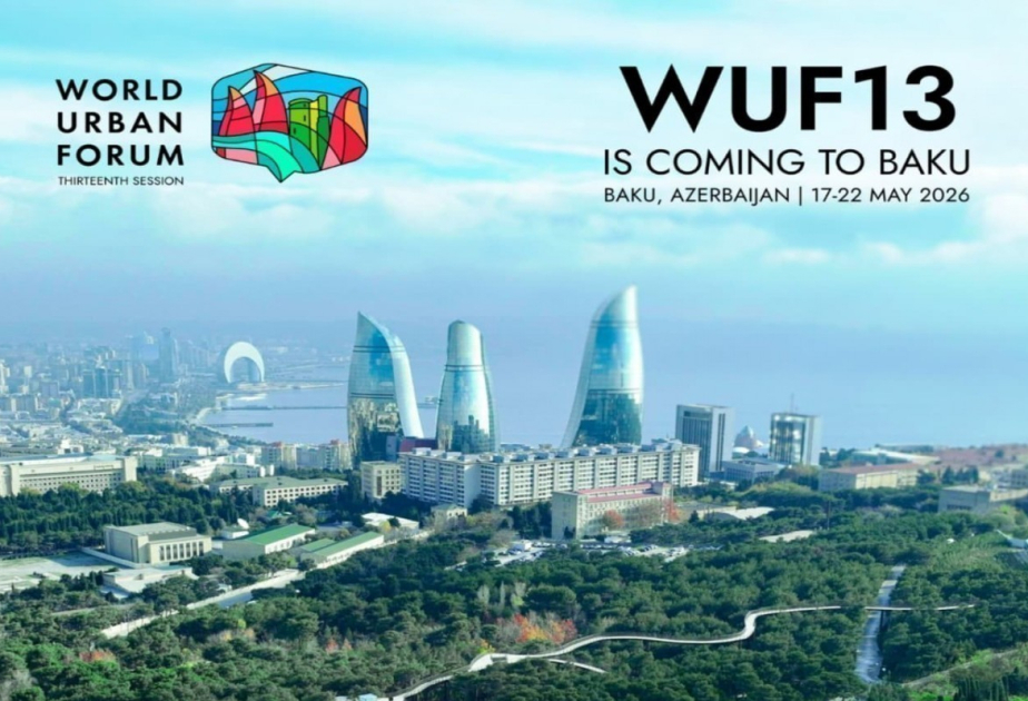 
Принципы WUF13 и подход Азербайджана: от национального опыта к глобальной модели