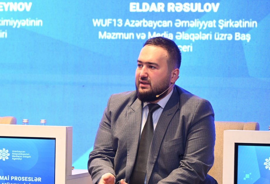 
На Бакинском олимпийском стадионе будет действовать Медиацентр WUF13