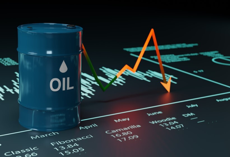 
Нефть подешевела на мировых биржах