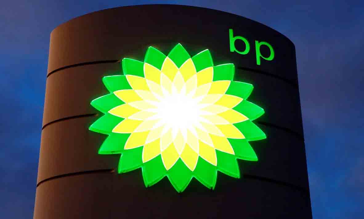 BP планирует построить в Азербайджане завод трубных пучков для проекта "Карабах"