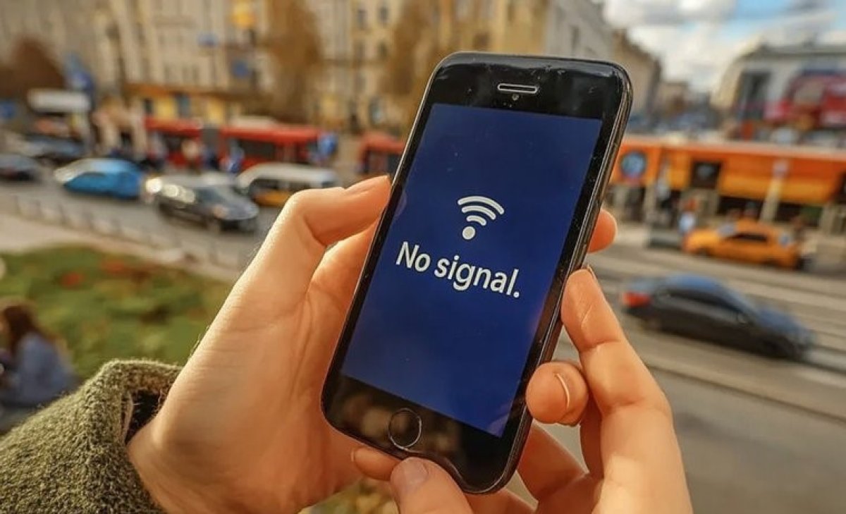 
Москва и Санкт-Петербург остались без мобильного интернета
