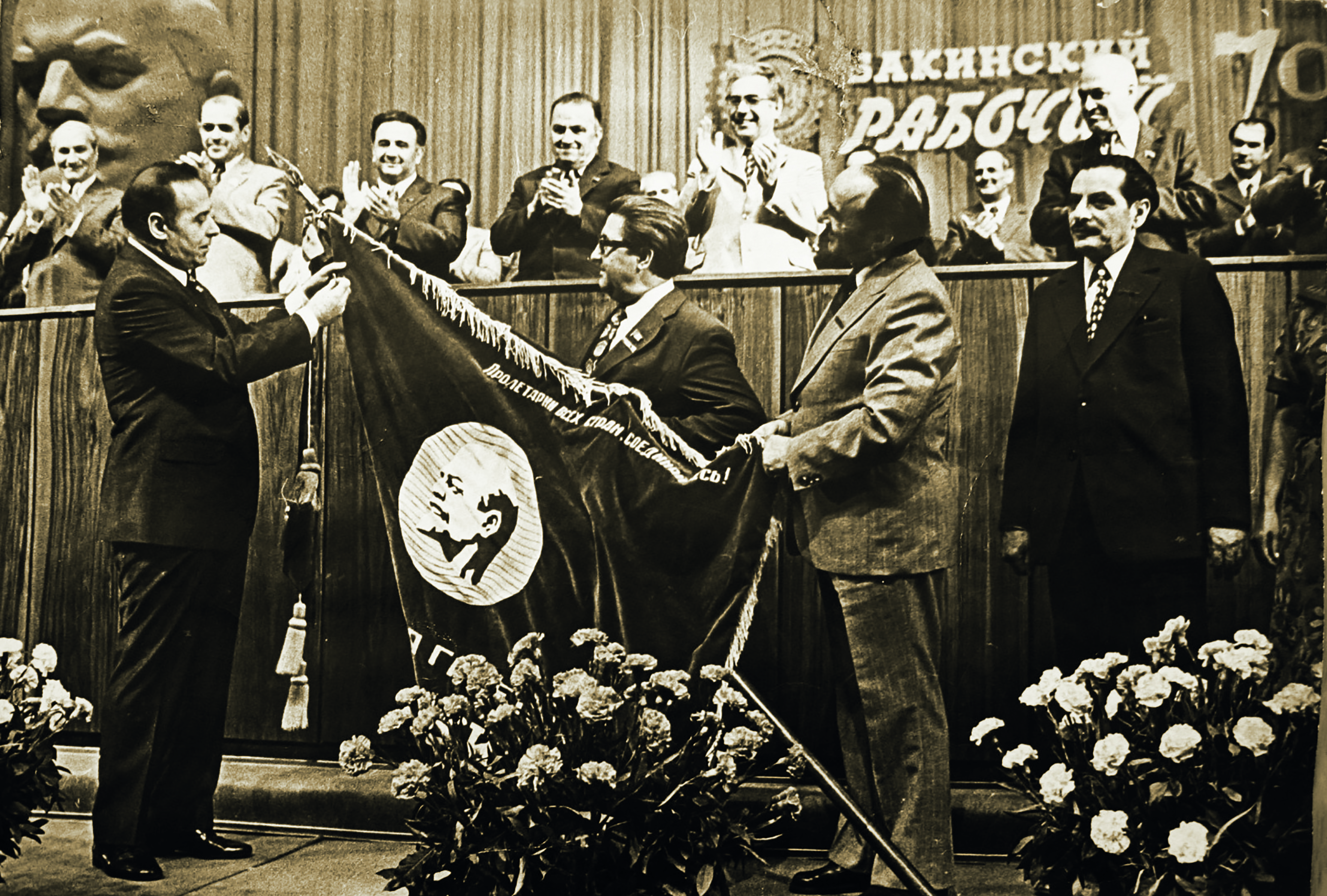 Дорога длиною в 120 лет