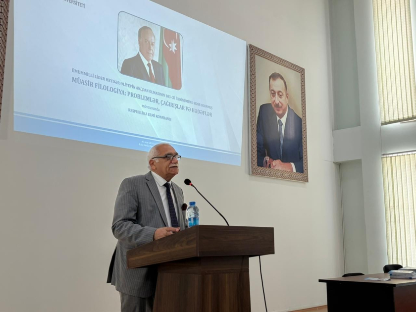 &laquo;Современная филология: проблемы, вызовы, цели&raquo; -конференция в БГУ