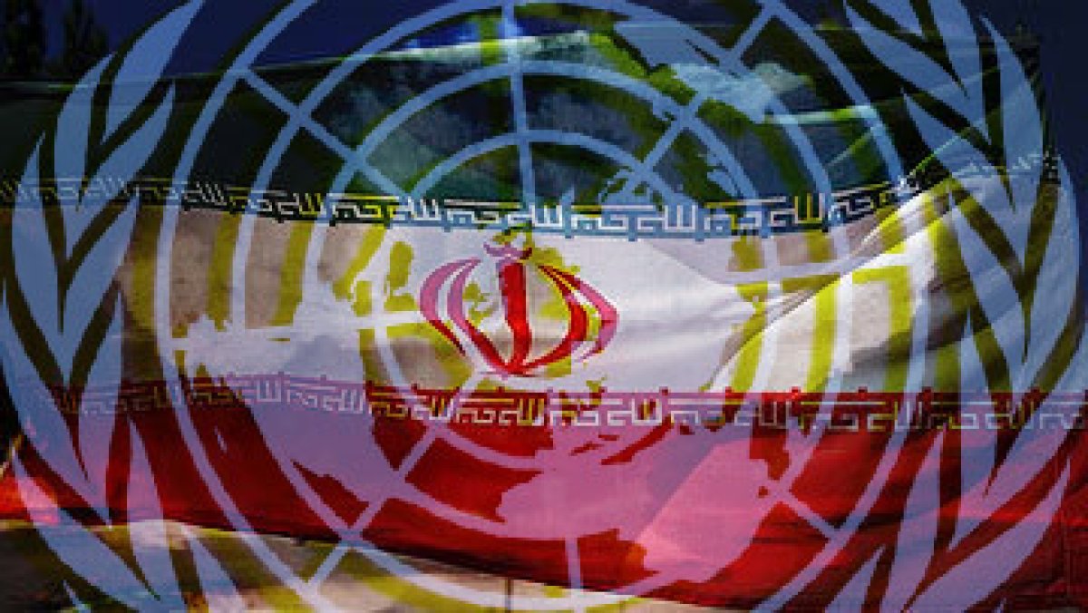 Иран обратился с призывом к ООН