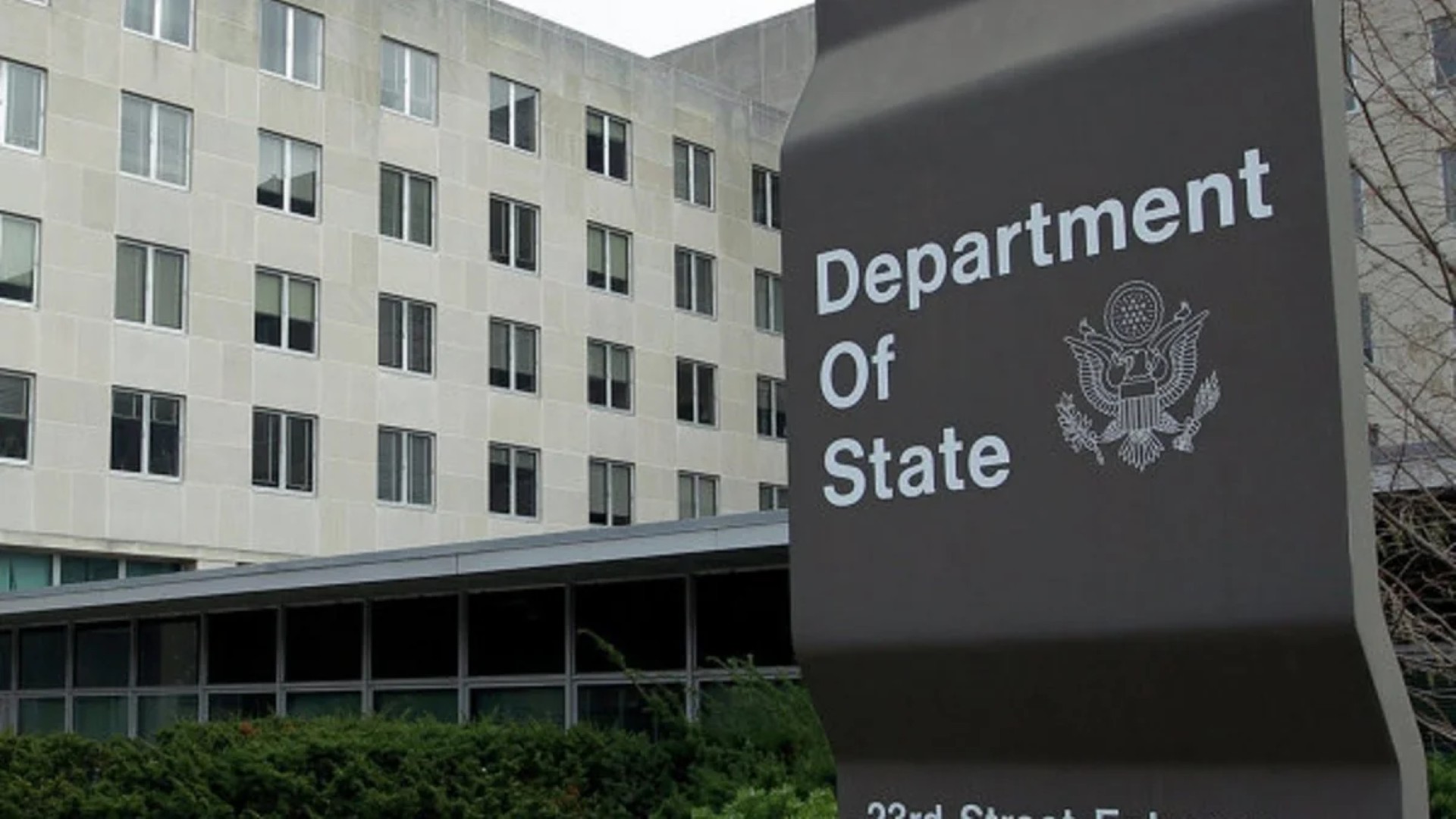 
WSJ: Госдеп США предупредил дипломатов о запрете использовать закрытую информацию для ставок