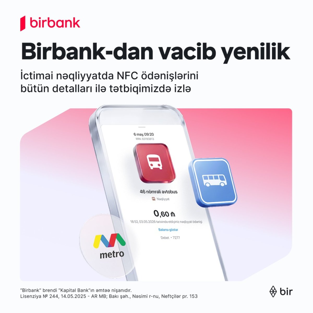 
С новой функцией Birbank отслеживать расходы на общественный транспорт стало проще