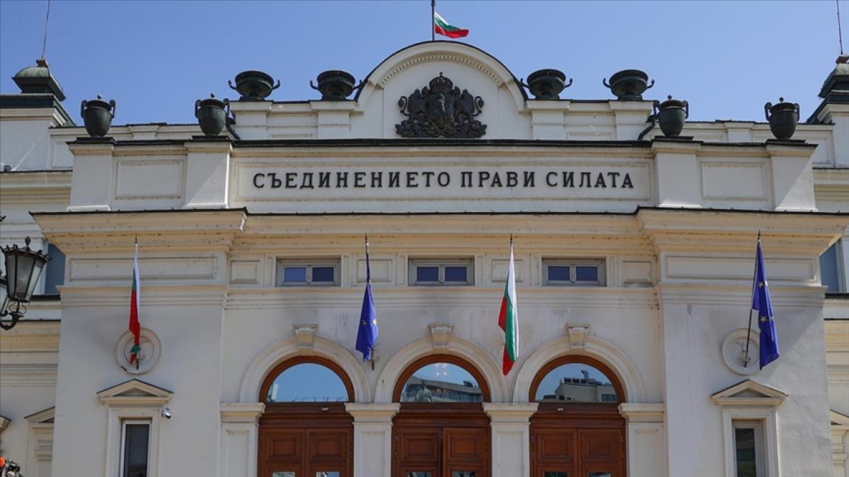 В Болгарии новое правительство