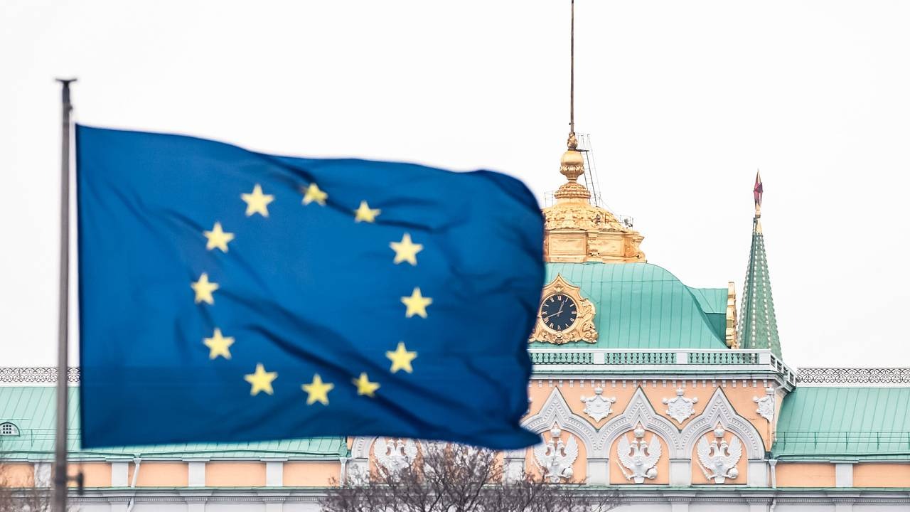 Нидерланды хотят возобновить в ЕС обсуждения об использовании активов РФ