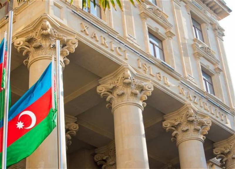 МИД поздравил народ Азербайджана с годовщиной Победы над фашизмом