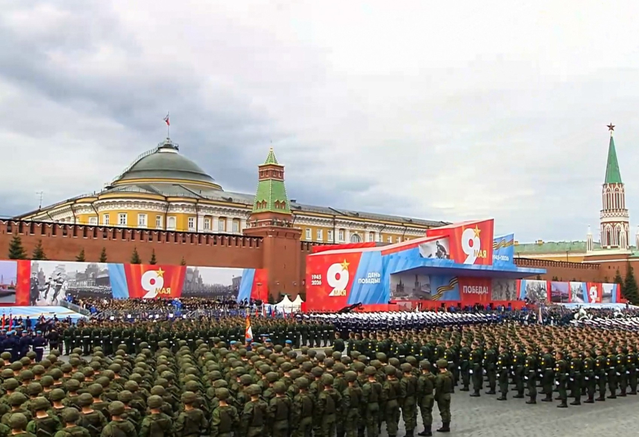Парад Победы над фашизмом прошел в Москве