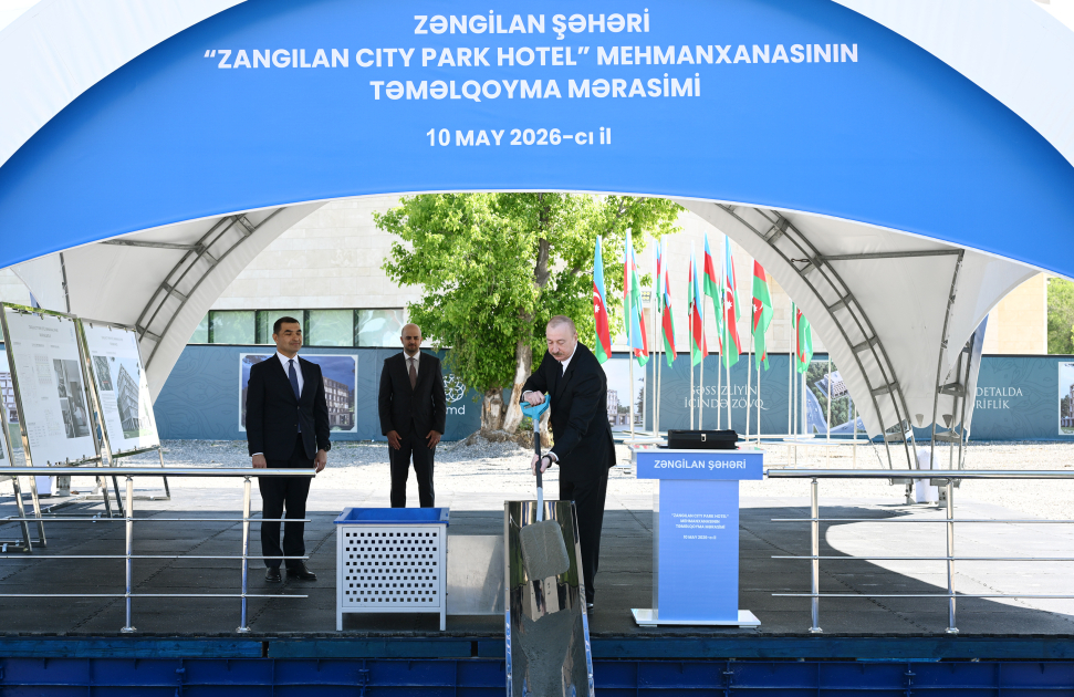 
Президент Ильхам Алиев заложил фундамент отеля Zangilan City Park Hotel в городе Зангилан