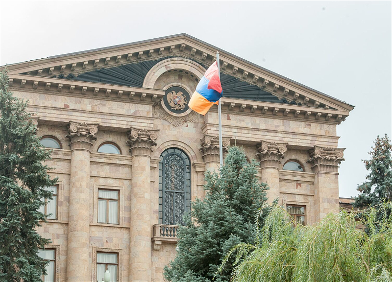 Армения создаст дипломатические офисы