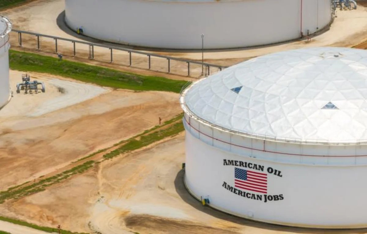 
США открыли нефтяную кубышку