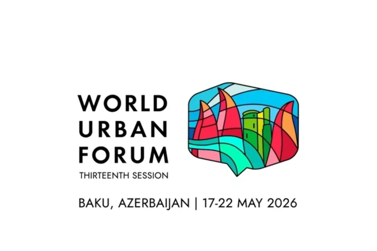 Малайзия готовится к активному участию на WUF13 в Баку