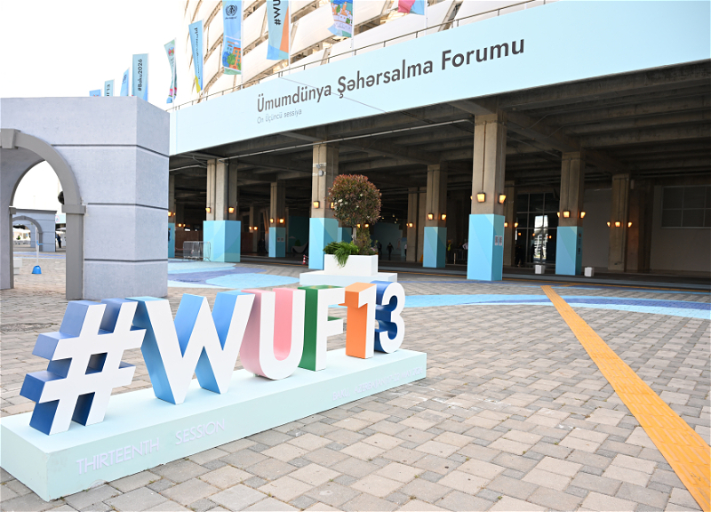 Для участников 13-й сессии Всемирного форума городов создан бульвар WUF13
