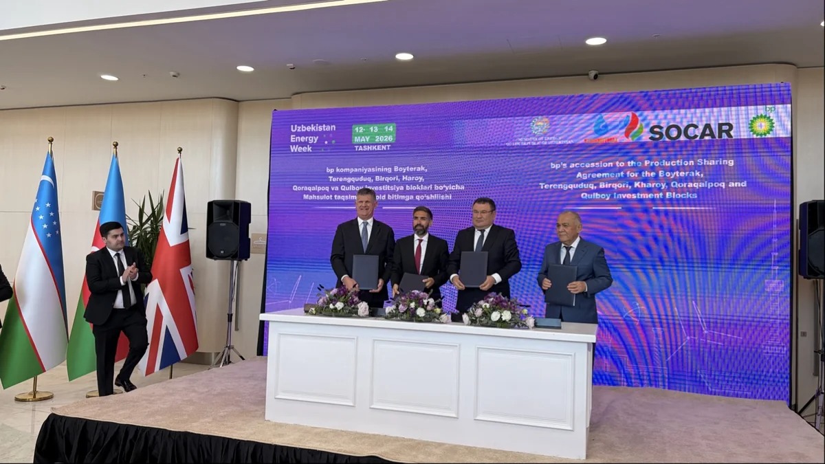 BP приообрела 40% доли в СРП с SOCAR по 6 блокам в Узбекистане