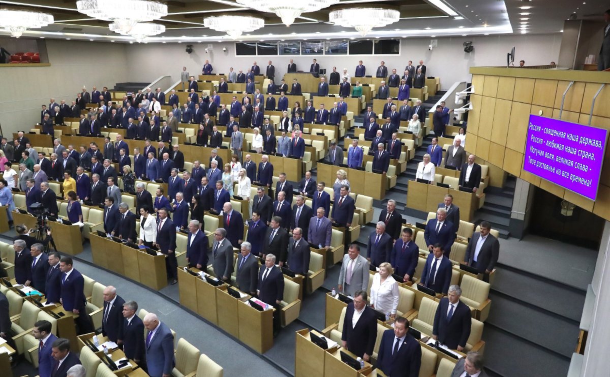 
Путину разрешили вводить войска в другие страны