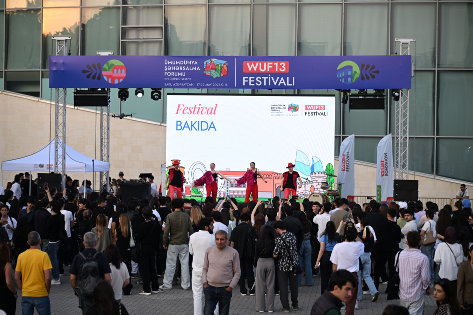В Баку завершился фестиваль WUF13