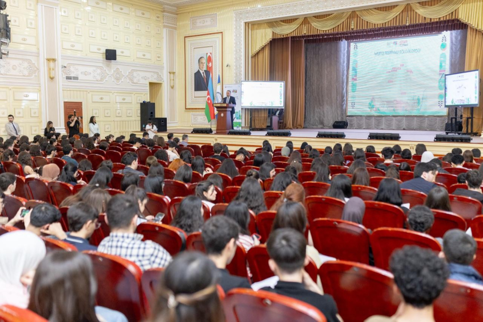 
В БГУ состоялась информационная сессия в преддверии WUF13
