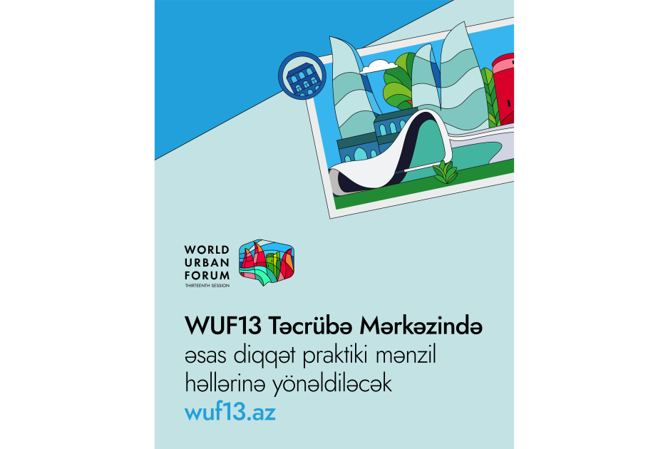 В Центре практики WUF13 основное внимание будет уделено практическим жилищным решениям