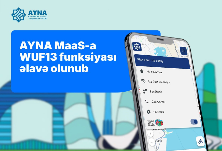 В мобильное приложение AYNA MaaS добавлена функция WUF13