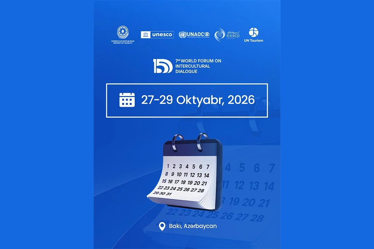 В Баку пройдет VII Всемирный форум межкультурного диалога