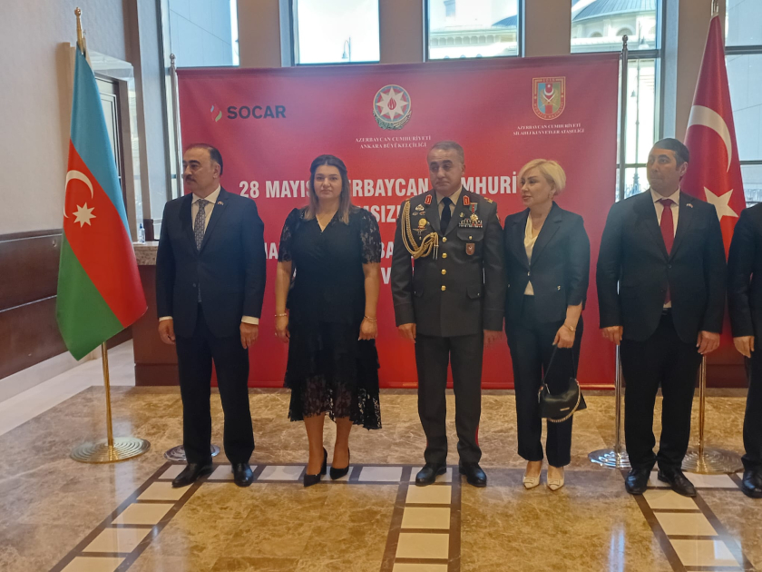 В Анкаре отмечен День независимости и День Вооруженных сил Азербайджана