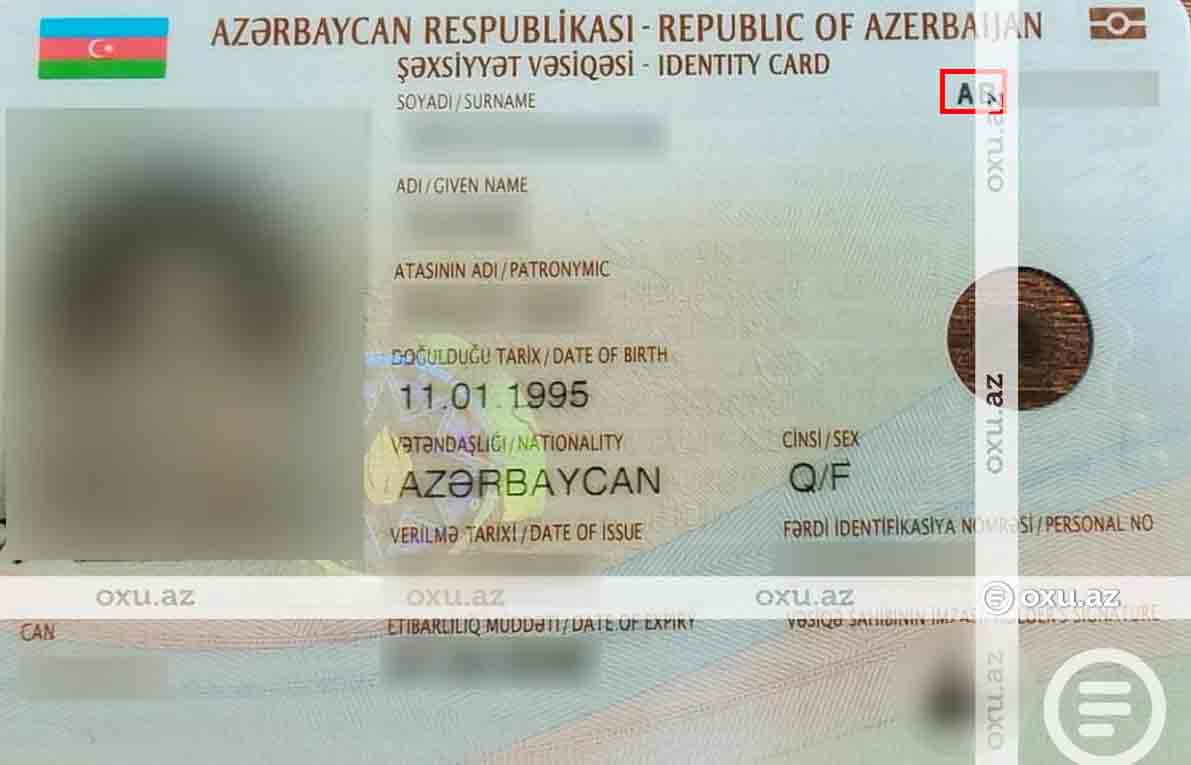 Проблема с регистрацией в системе оплаты с помощью распознавания лица устранена