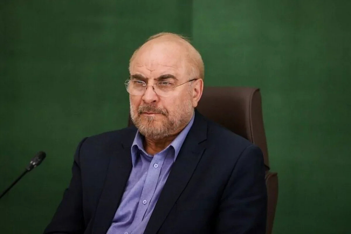 
Галибаф назначен спецпредставителем Ирана по Китаю