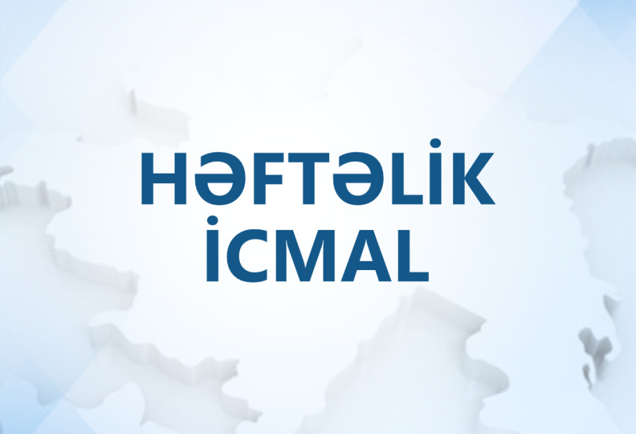 Министерство обороны представило еженедельный обзор