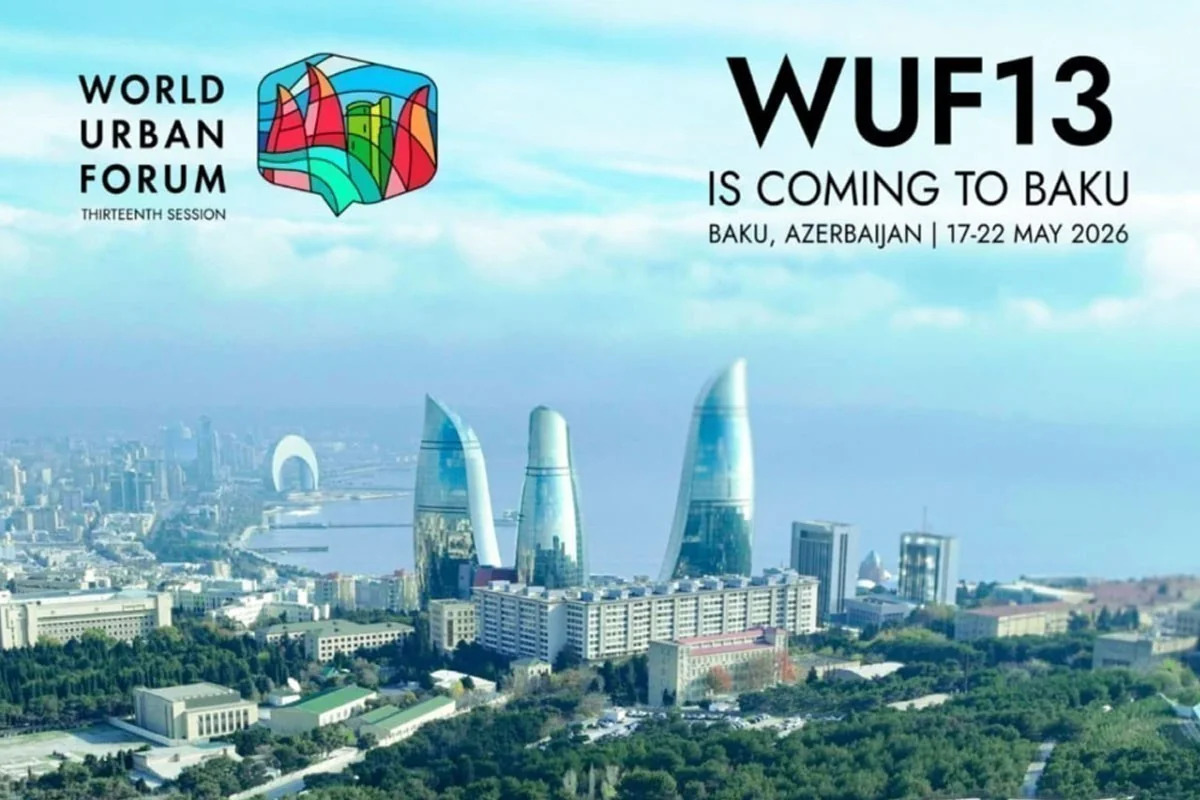 
Началась сессия Бизнес-ассамблеи в рамках WUF13