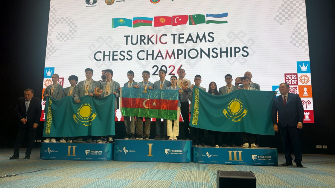 
Азербайджанские шахматисты завоевали на чемпионате тюркоязычных стран 3 медали